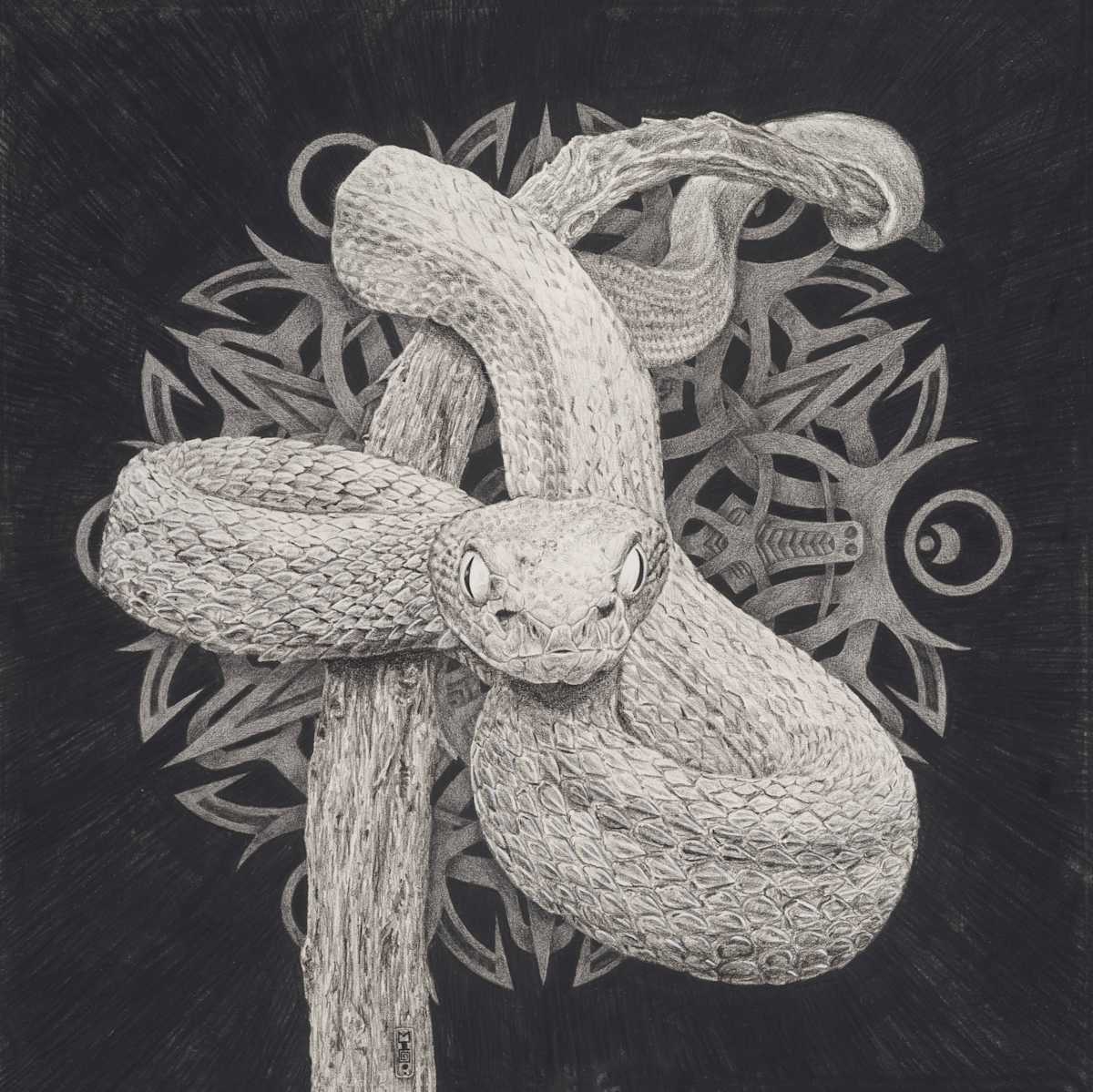 The Guardian by Michael T. Gardner 