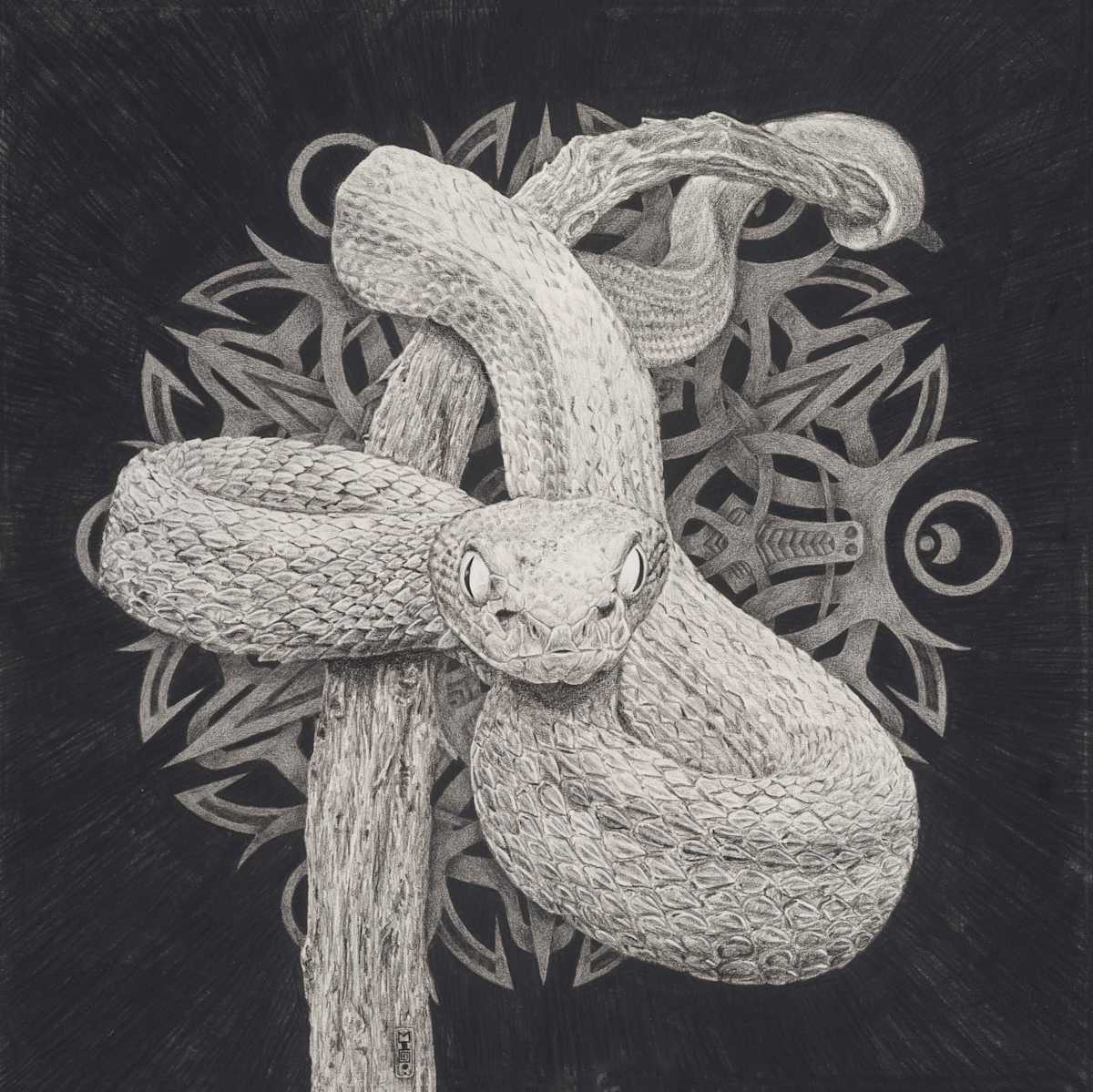 The Guardian by Michael T. Gardner, Image 1.