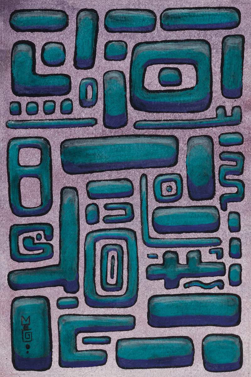Small Language Model by Michael T. Gardner, Image 5.