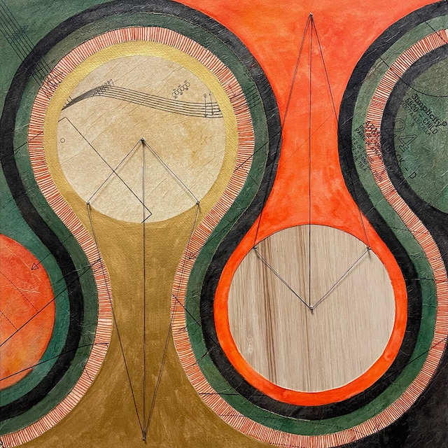 Tiger Lily Dreaming: 2.666... by Elisha Frontz 