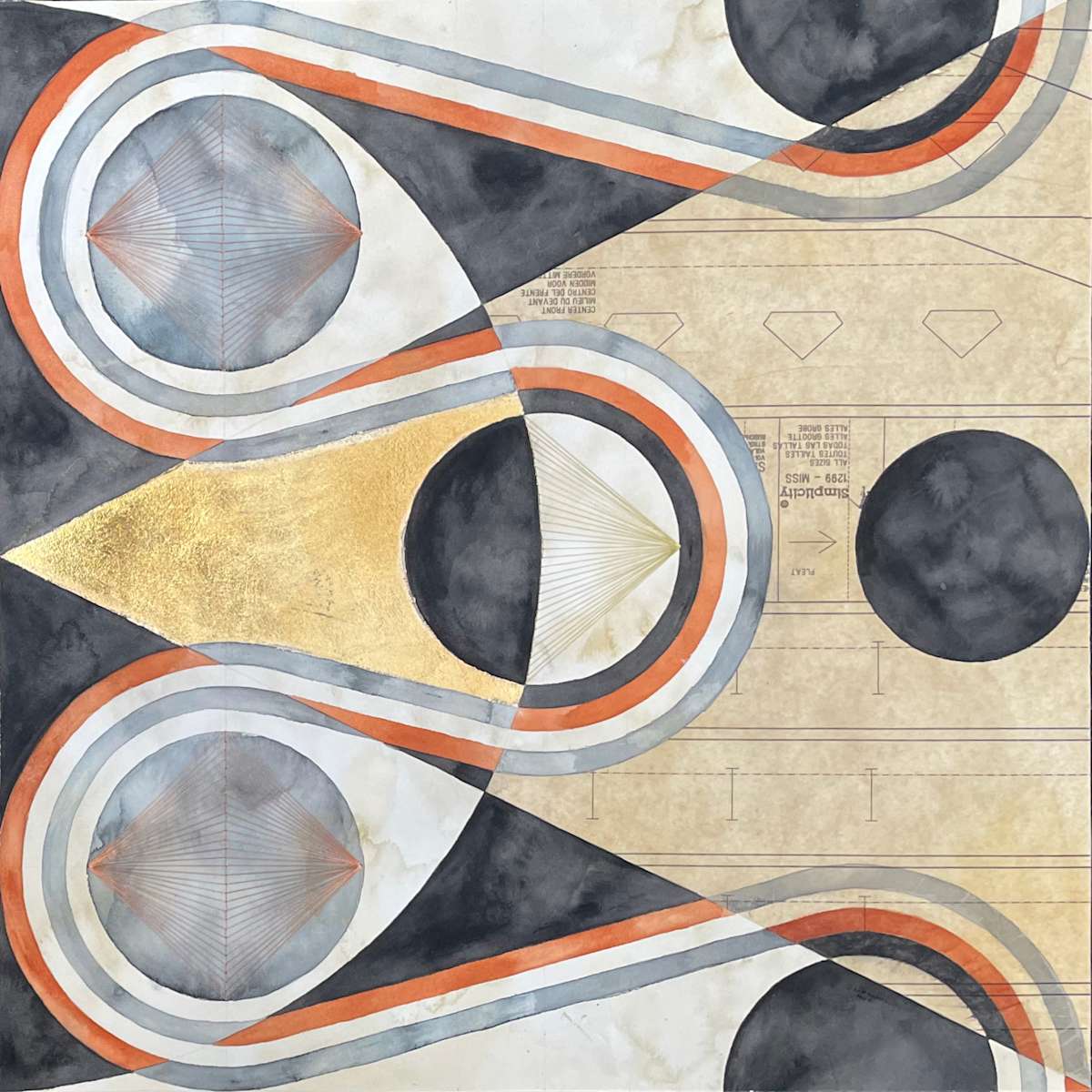 The Future is in Your Imagination by Elisha Frontz 