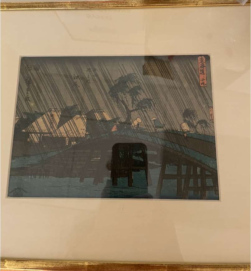 Koyoshida Bridge by Utagawa Hiroshige, Image 1.