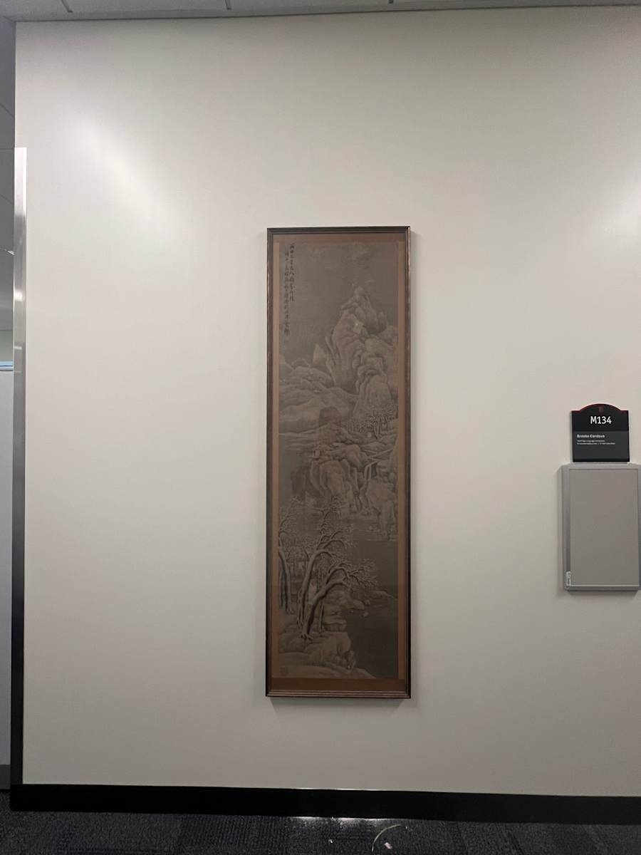 Hanging Scroll 003, Image 2.