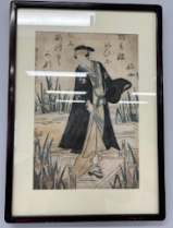 Ukiyo-E 004, Image 1.