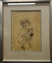 Illustration 002  Image: Illustration - Man Catching a Frog