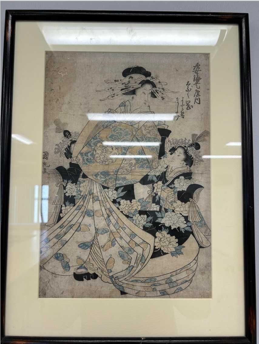 Ukiyo-E 005, Image 2.