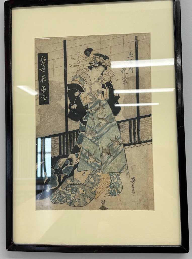 "Girl is Standing in the Room"  Image: Ukiyo-E Woodblock Print