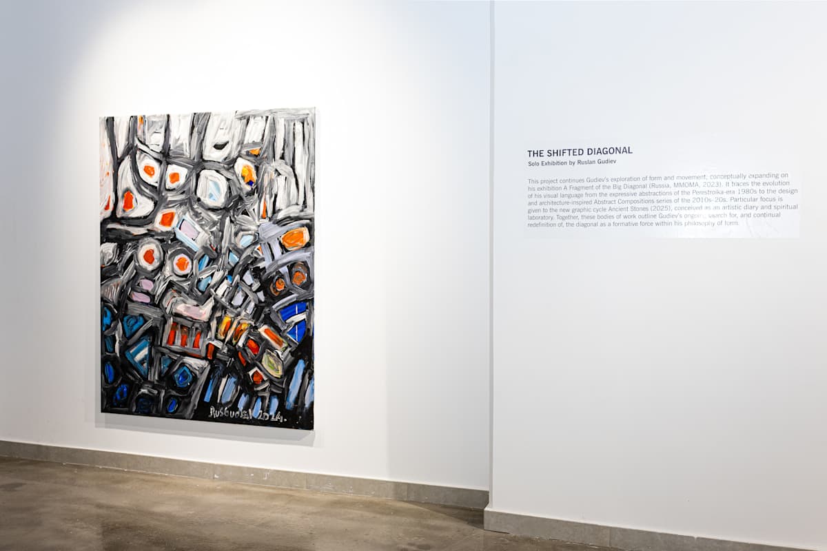 Exhibition Image 4.