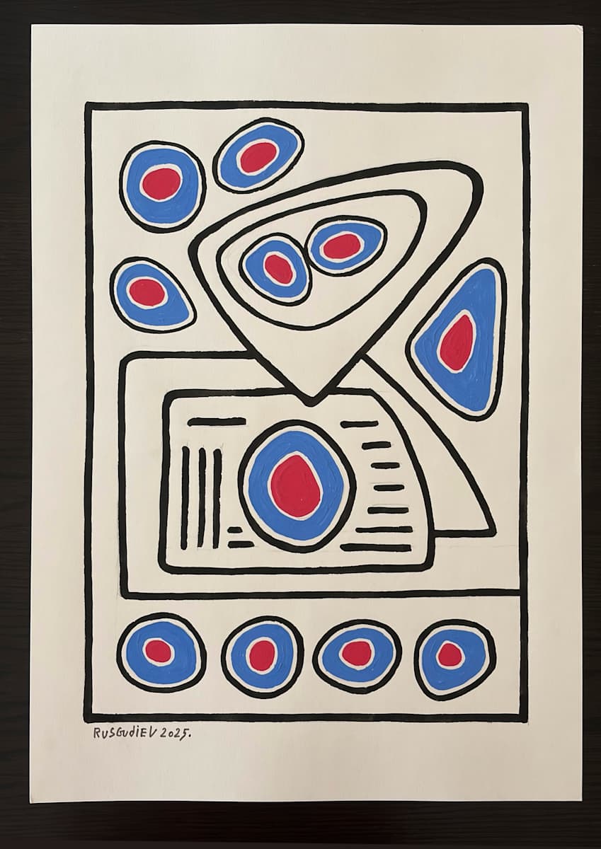 Light Play Series by Ruslan Gudiev 