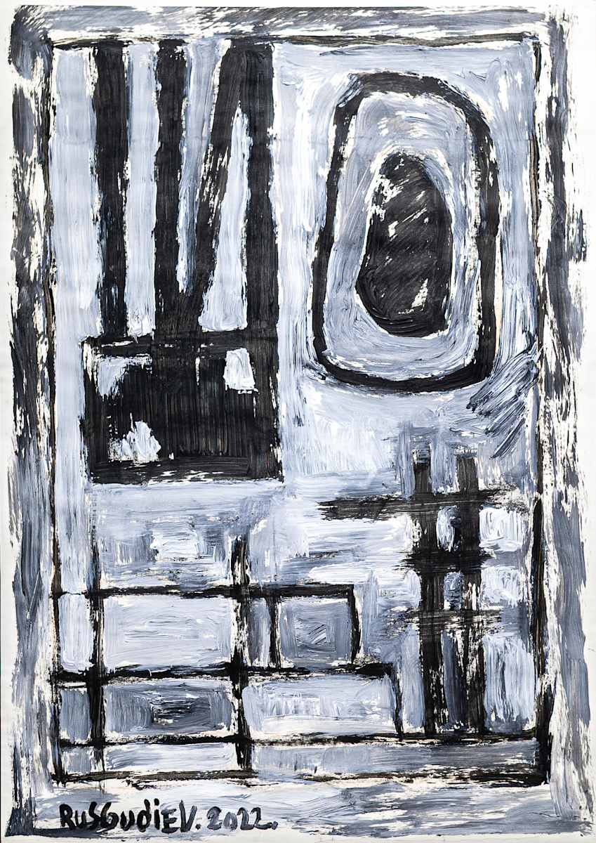 Abstract Composition 4023 by Ruslan Gudiev 