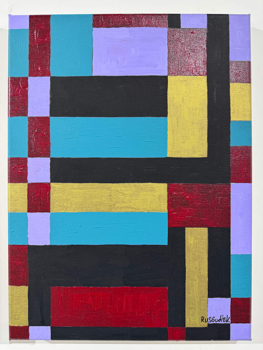 Geometric Composition 2058 by Ruslan Gudiev 