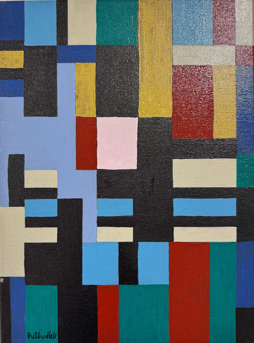 Geometric Composition 2062 by Ruslan Gudiev, Image 5.