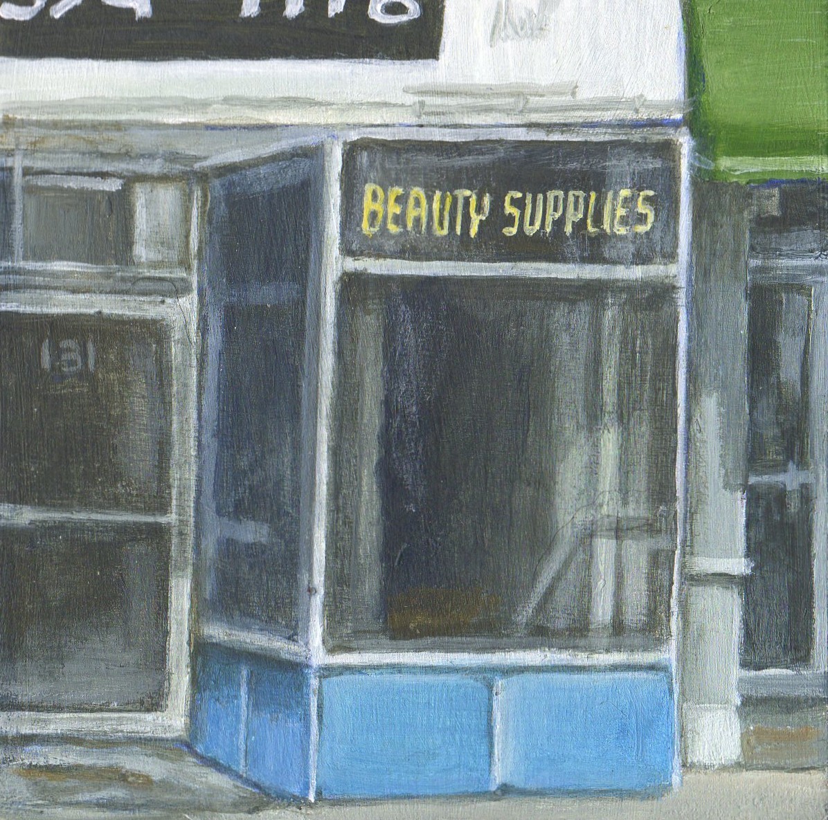 Beauty Supplies (4x4) by Debbie Shirley 