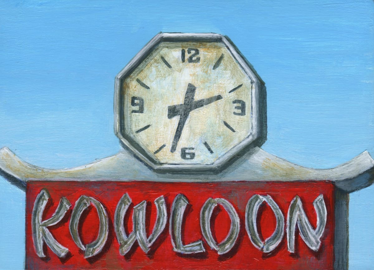 Kowloon 