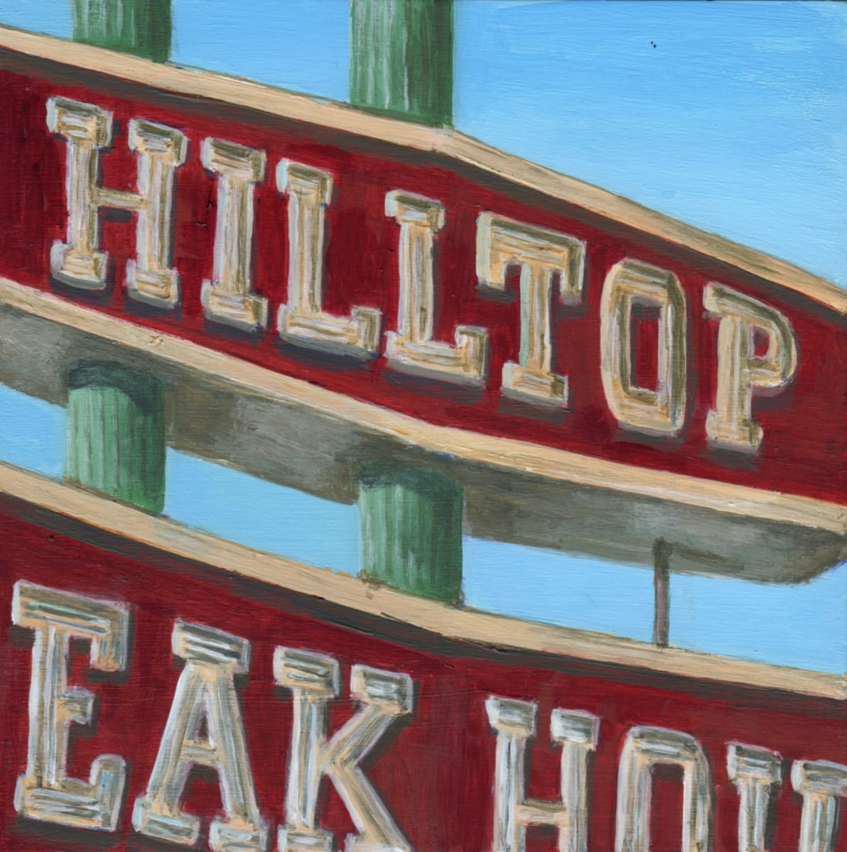 Hilltop Steak House by Debbie Shirley 