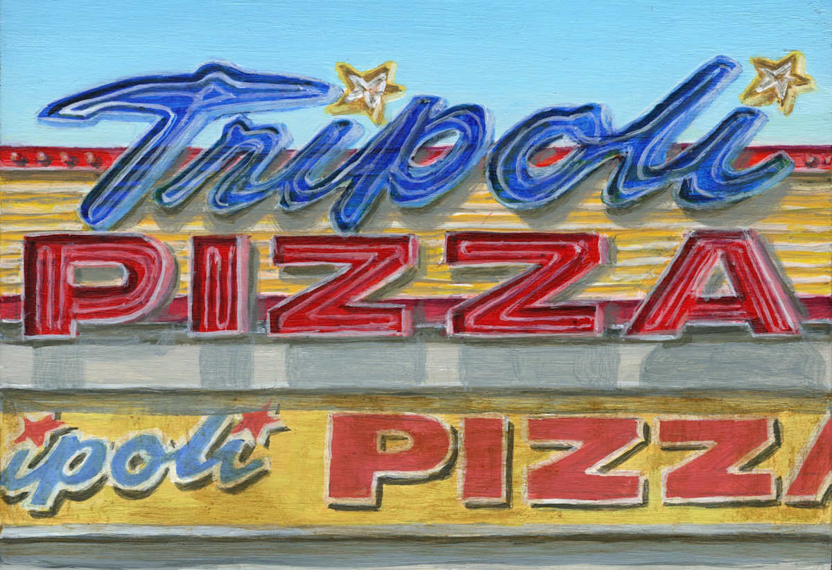 Tripoli Pizza by Debbie Shirley 