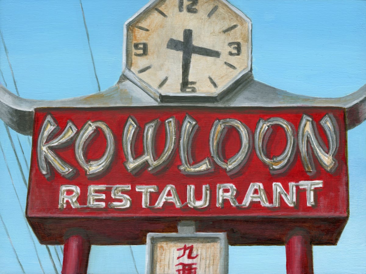 Kowloon Restaurant by Debbie Shirley 