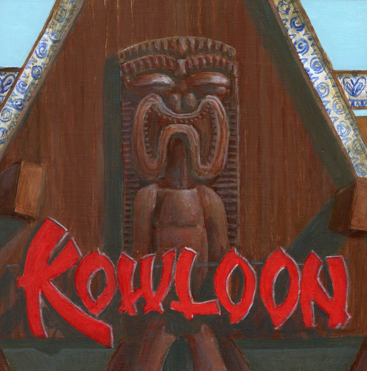 Kowloon Tiki by Debbie Shirley, Image 1.