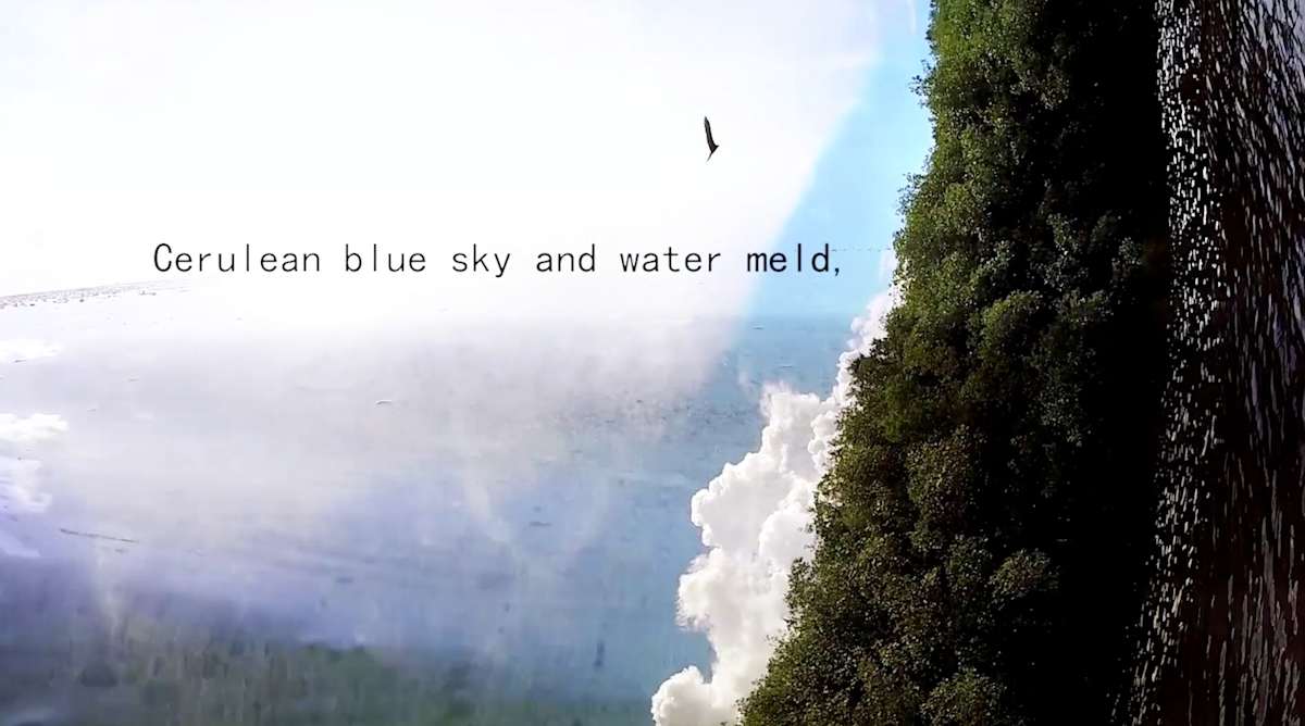 Flow Big Waters by Valerie LeBlanc, Daniel Dugas, Image 1.