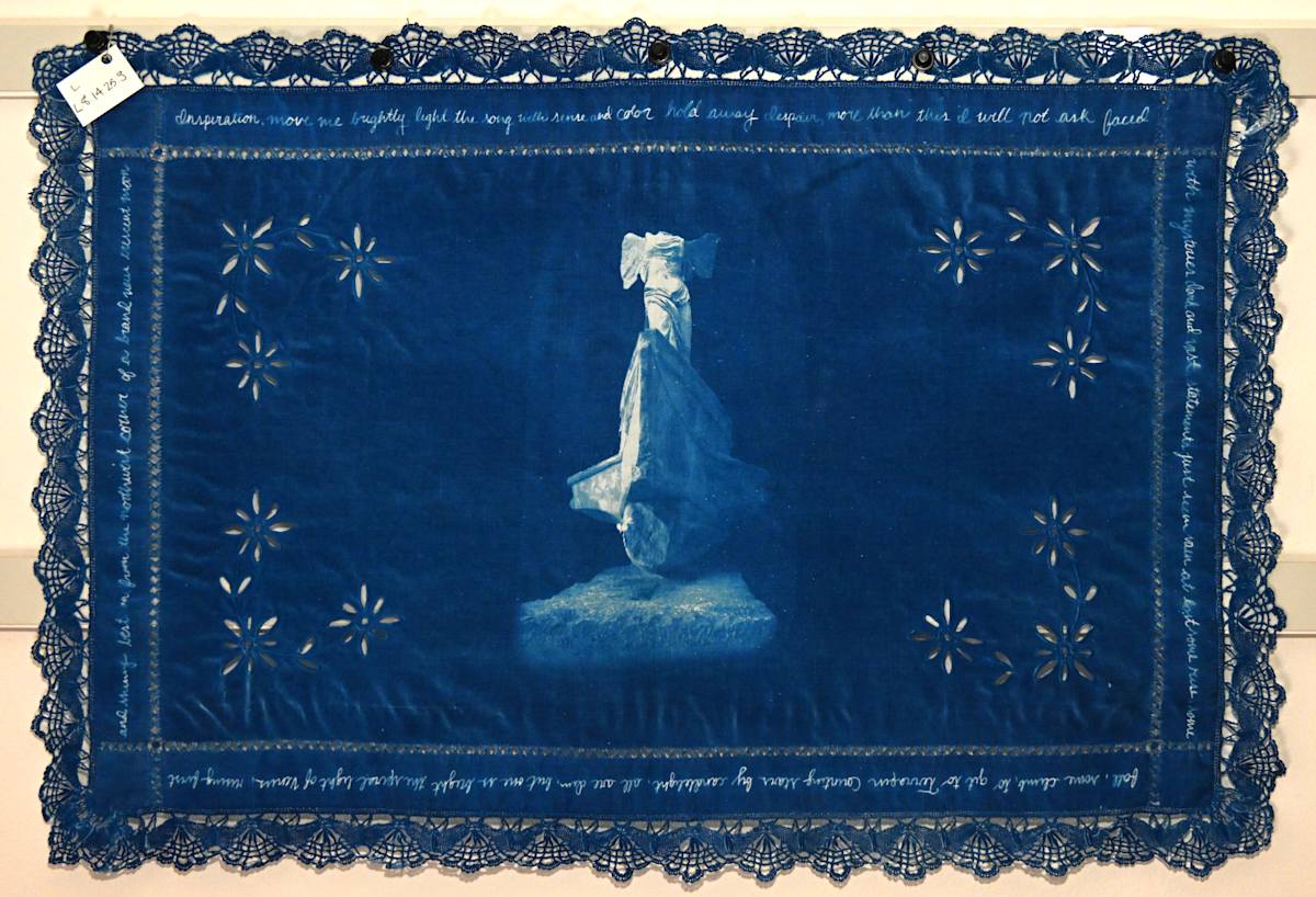 Winged Victory/Terrapin Station Linen by Emily Hillhouse 
