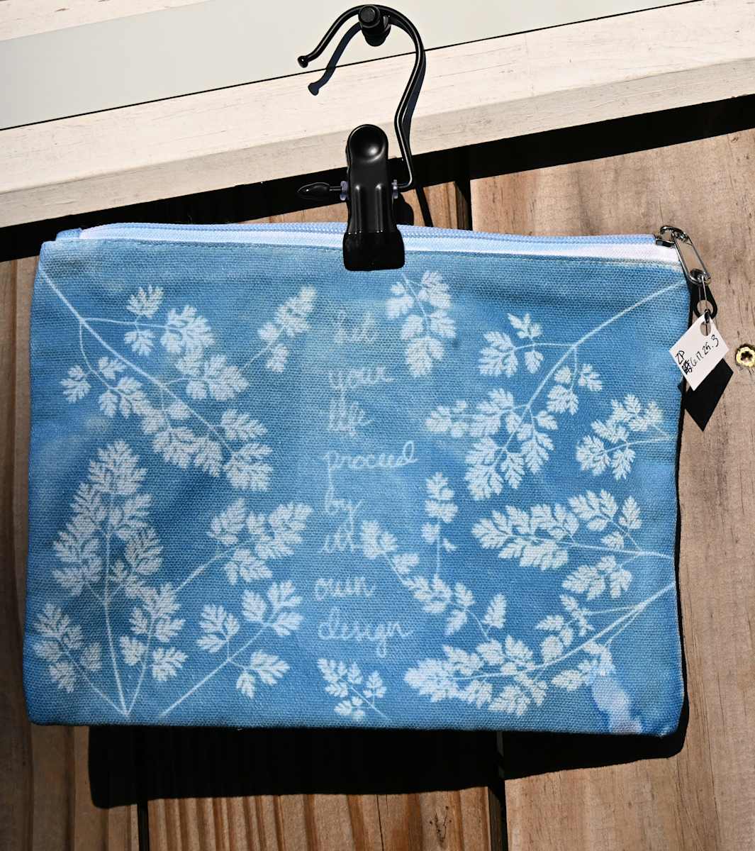 Cassidy Zipper Pouch by Emily Hillhouse, Image 1.
