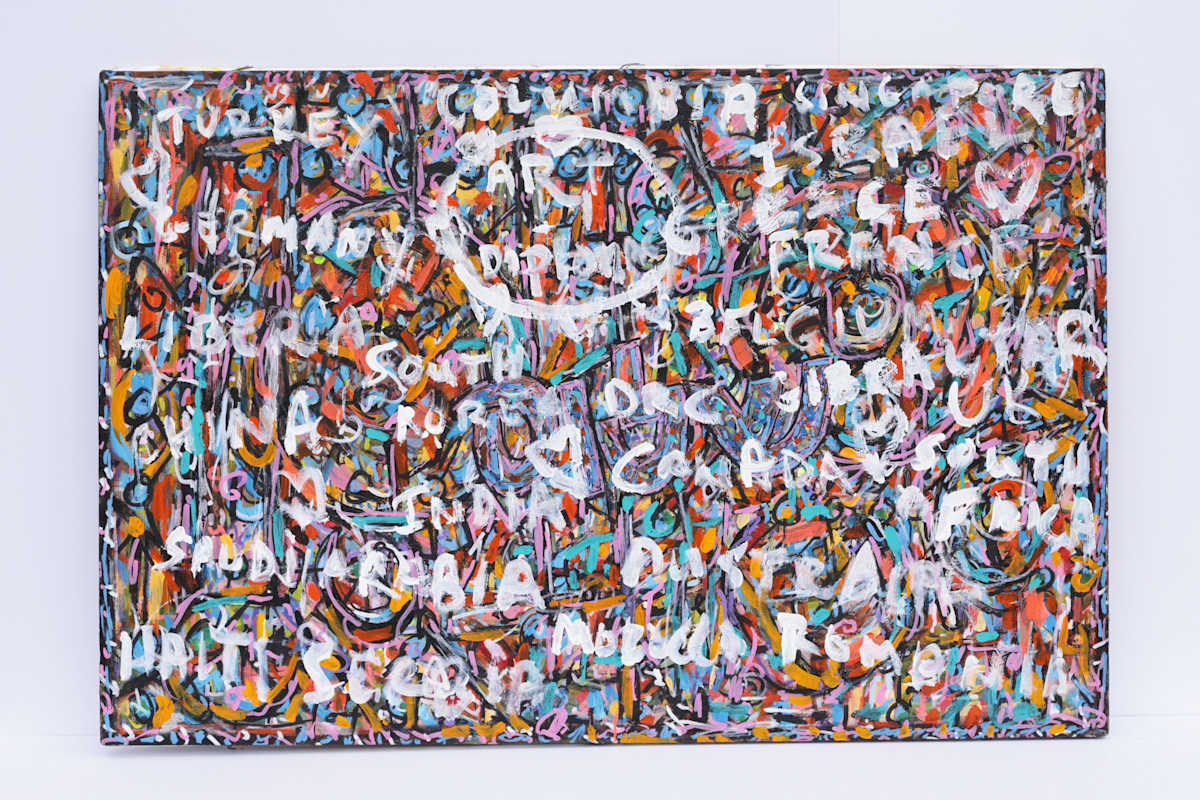 Background Peace by Randall Mass, Image 3.