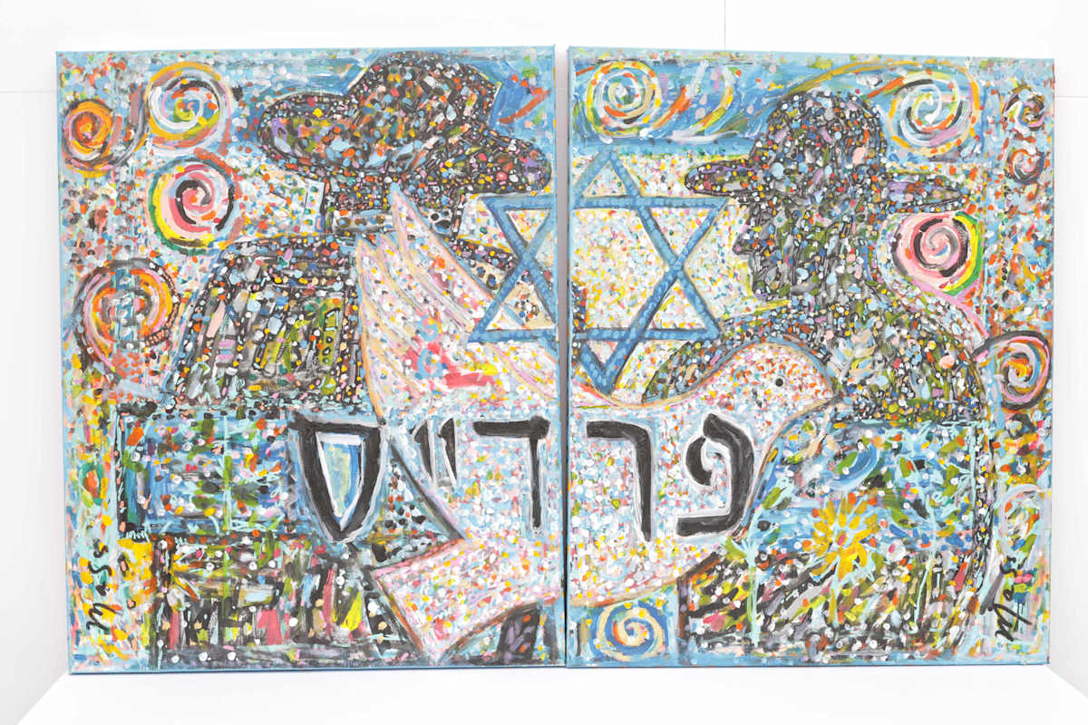 Star +  Shadows (Diptych) by Randall Mass, Image 6.