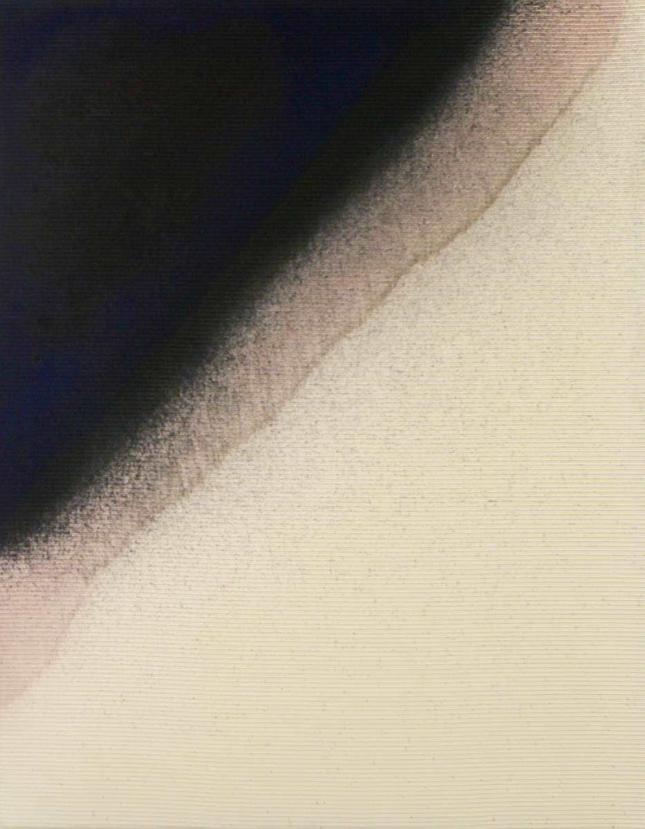 Flint River 3 by Brittanie Bondie 