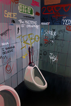 Brunnen (Fountain) by Mathew Tucker 