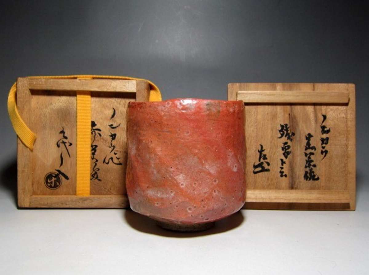Raku Kichizaemon III, Dōnyū 三代 楽吉左衛門 道入, 1599-1656 by Raku Kichizaemon III, Dōnyū 三代 楽吉左衛門 道入, 