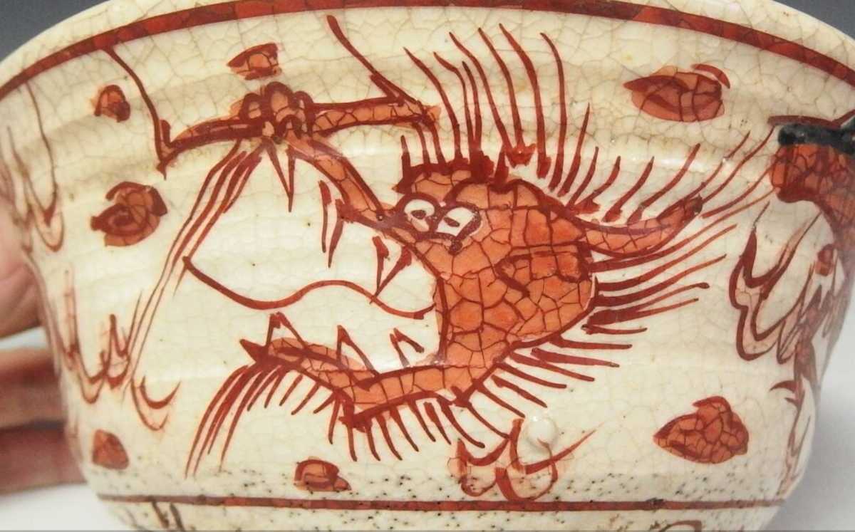 Aoki Mokubei 青木木米 1767-1833 - Red-painted dragon tea bowl. by Aoki Mokubei 青木木米 