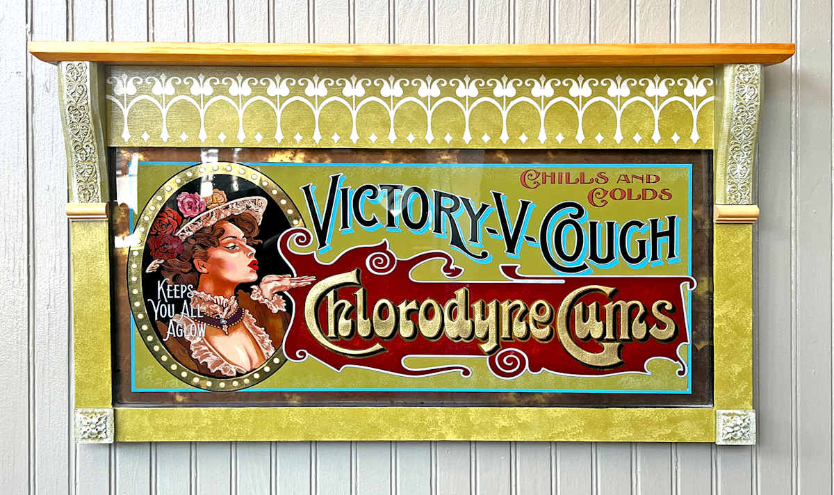 Chlorodyne Gums by Sean Michael Felix  Image: Reverse painted & gilded glass with bespoke frame.