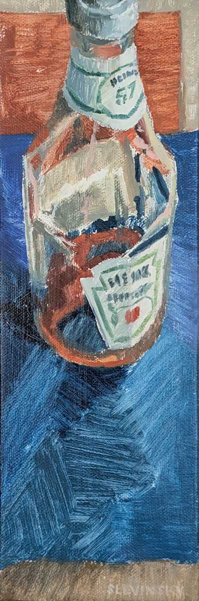 Only Ketchup by Esther Slevinsky 