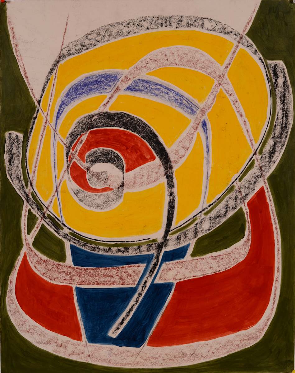 Red and Yellow Swirl by Aditya Prakash, Image 2.