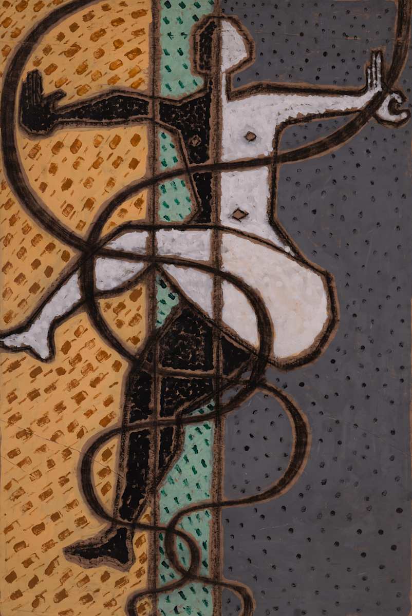 Dancing Person with Modular by Aditya Prakash (1924-2008) 