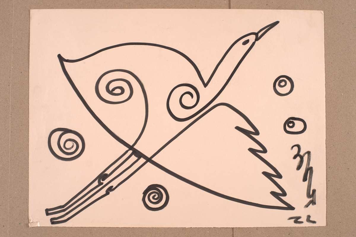 Continuous Bird with Circles by Aditya Prakash (1924-2008), Image 7.
