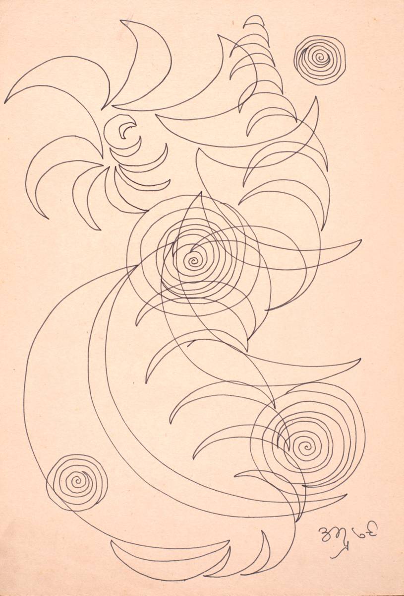 Rigid Structure and Large Spirals by Aditya Prakash (1924-2008) 