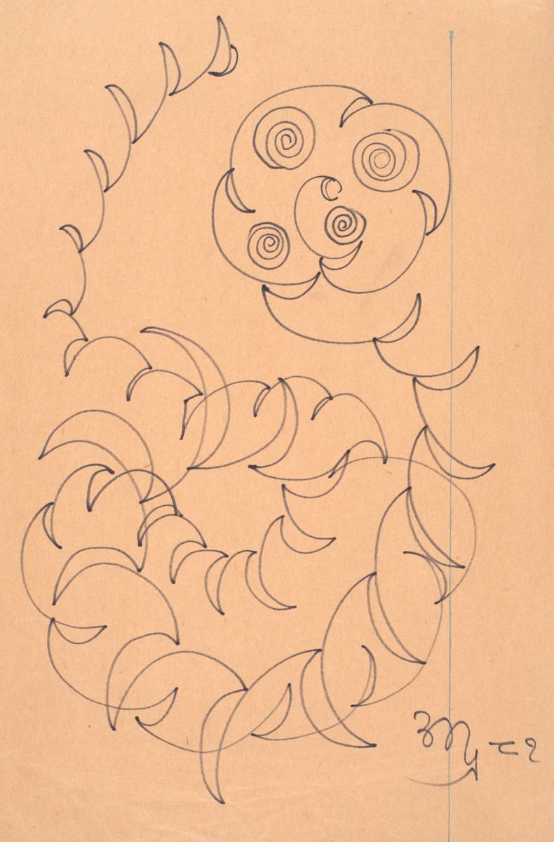 Continuous Line Spiral by Aditya Prakash (1924-2008) 