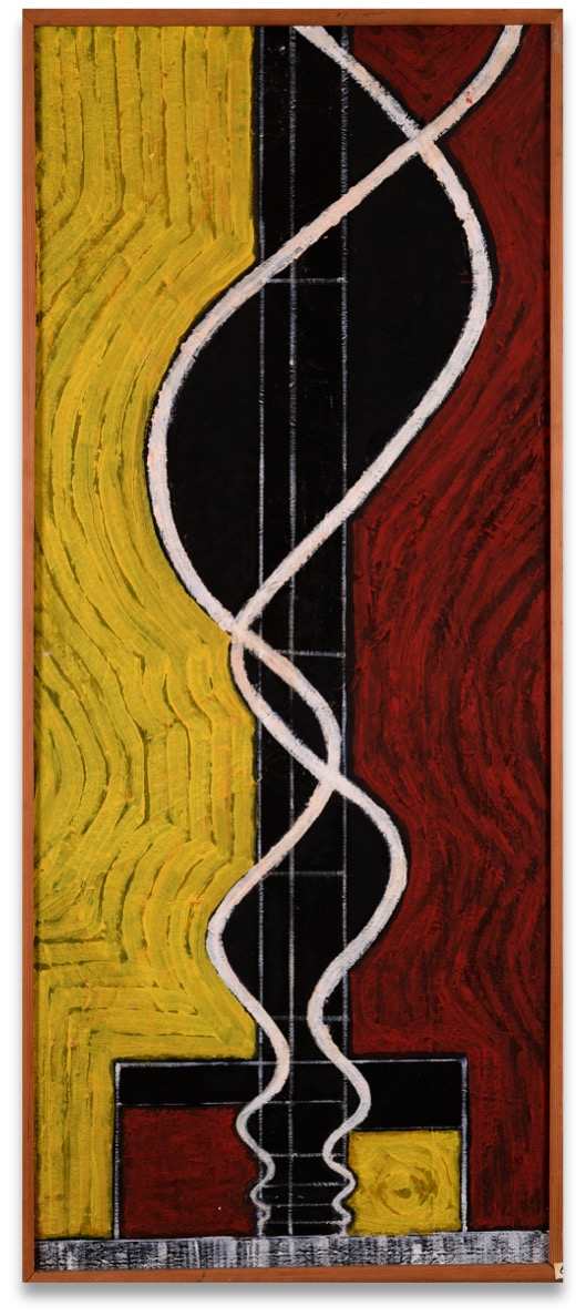 Yellow and Red Modular by Aditya Prakash (1924-2008), Image 3.