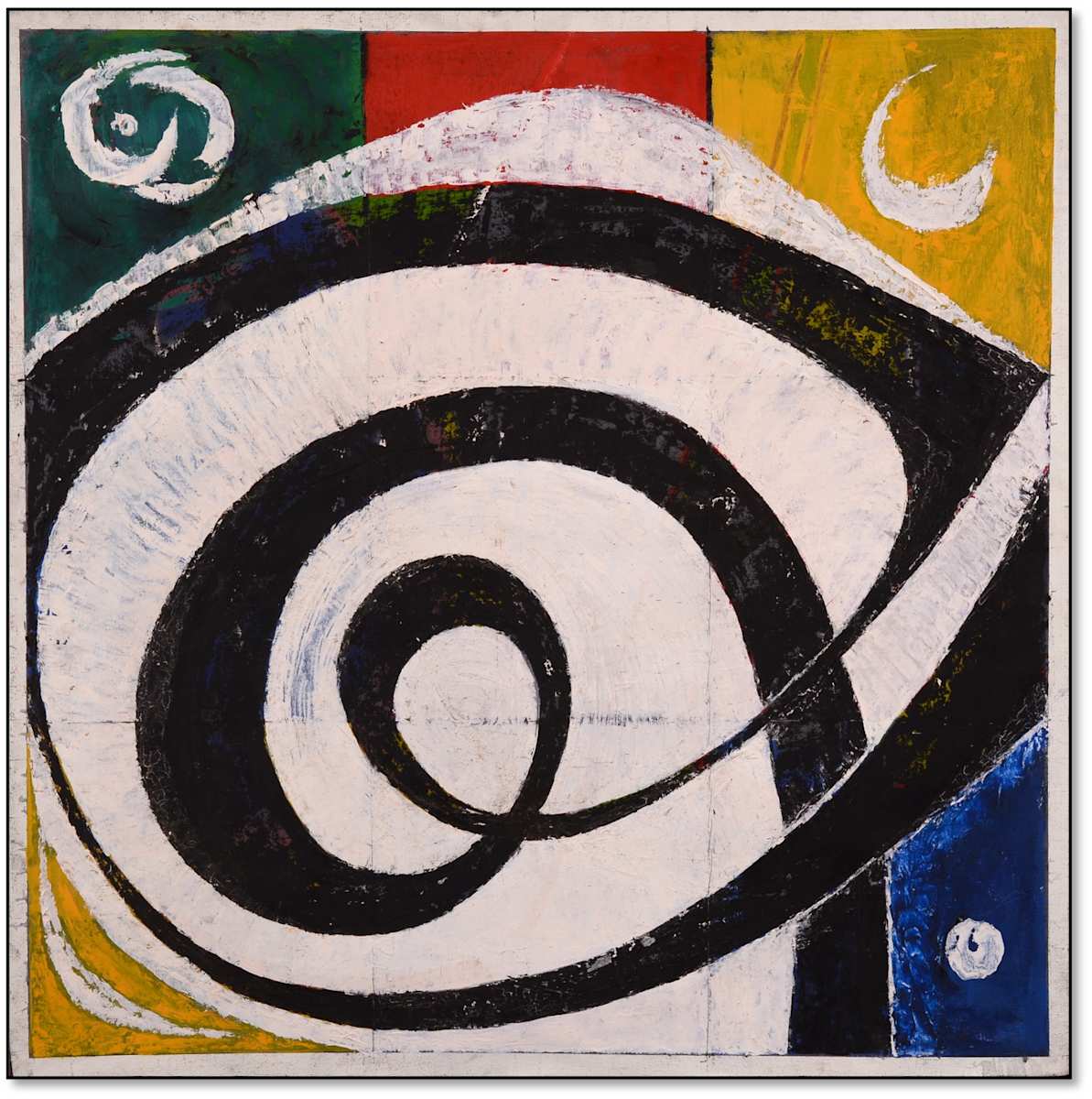 Swirling Sigil by Aditya Prakash (1924-2008) 