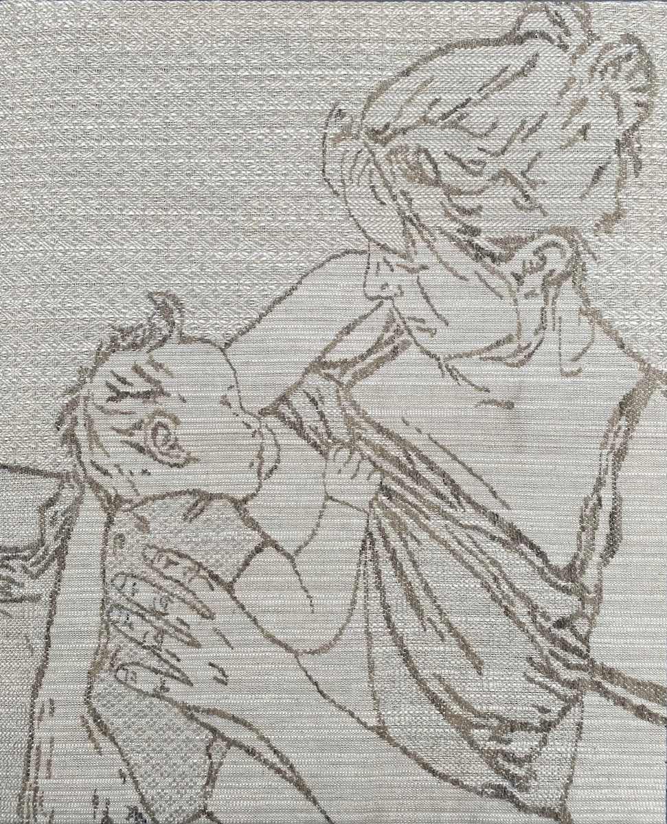 Us by Lucie Šťastná 
