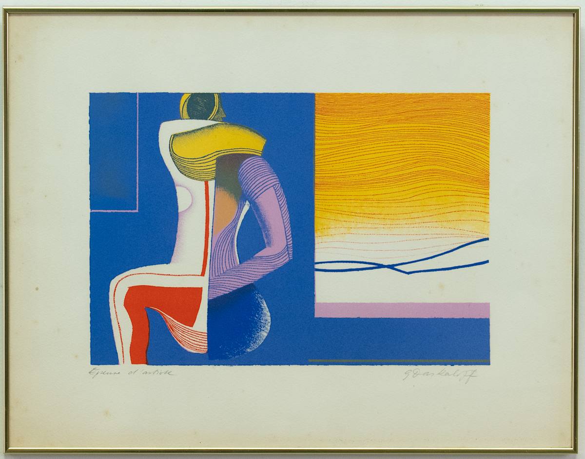 Epeune d'artiste by Georgi Daskaloff 