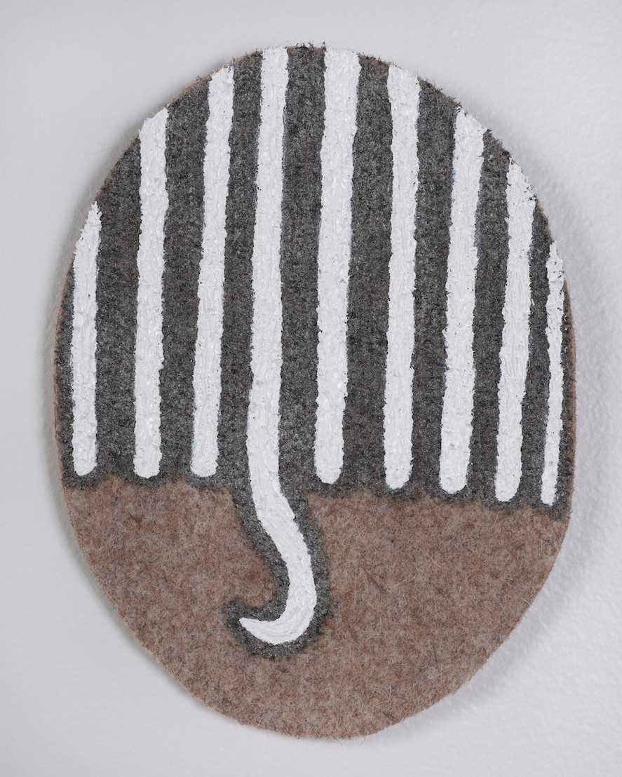 Curl by Melissa Dorn 