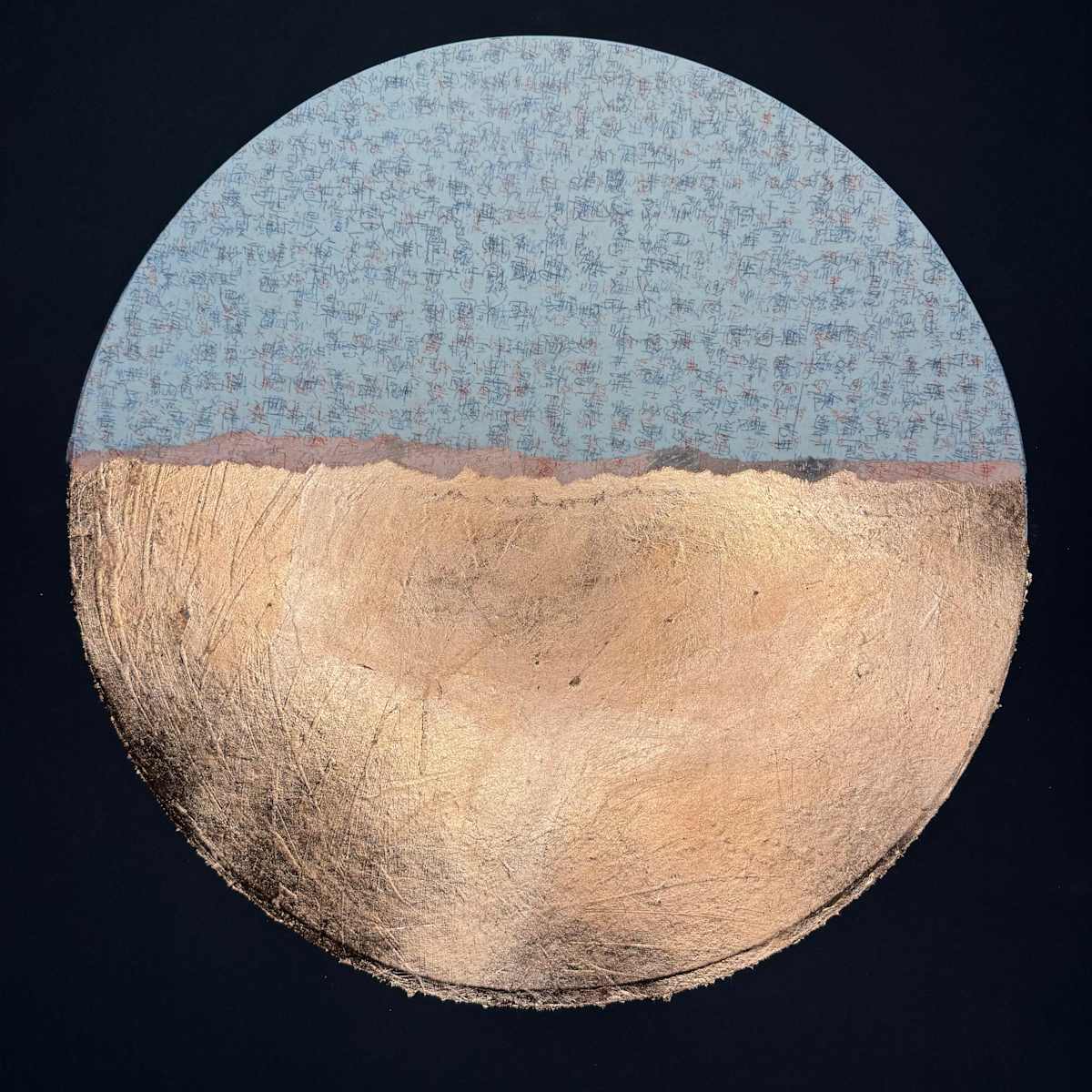 Sea by Margaret Manchee, Image 1.
