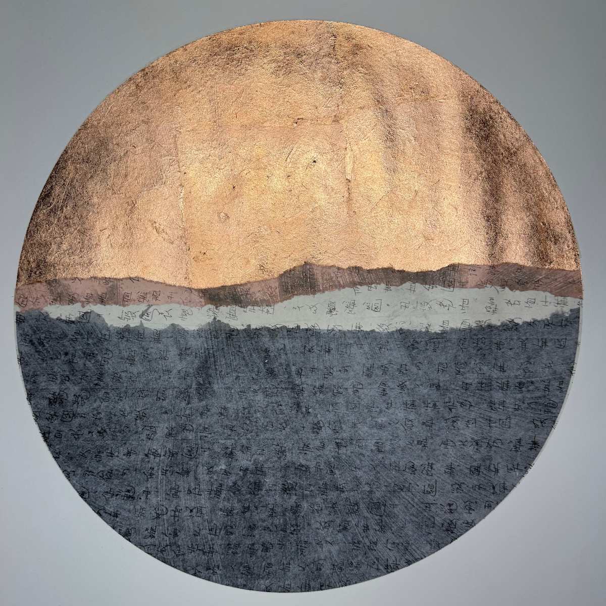 Sky 00001 by Margaret Manchee 
