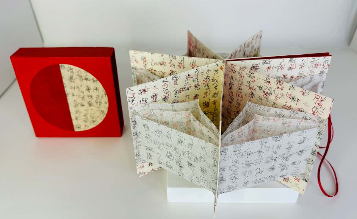 Missing You by Margaret Manchee, Image 1.