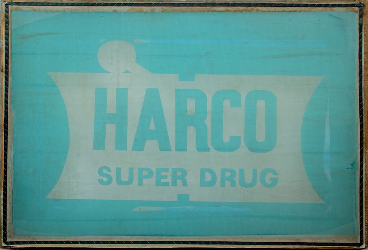 Harco Super Drug Sign by Eugene C. Stallworth, Image 2.