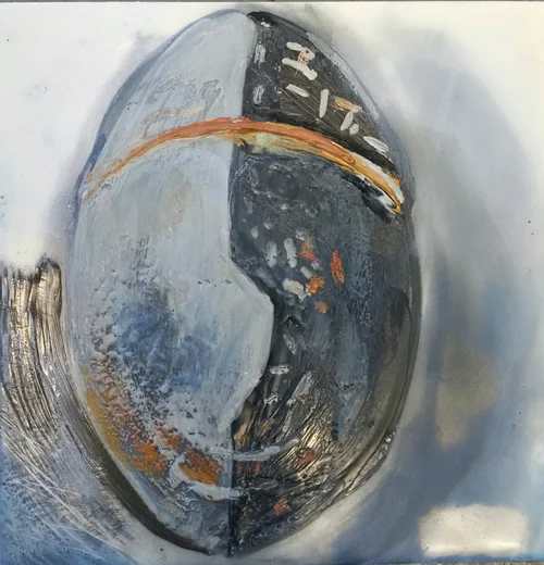 Rocks I Have Known: Edge by Phyllis Bryce Ely  Image: Rock portrait, edge