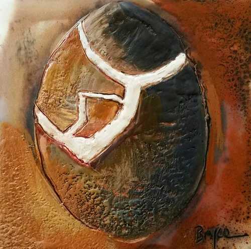 Rocks I Have Known: Bolt by Phyllis Bryce Ely  Image: Rock portrait, bolt