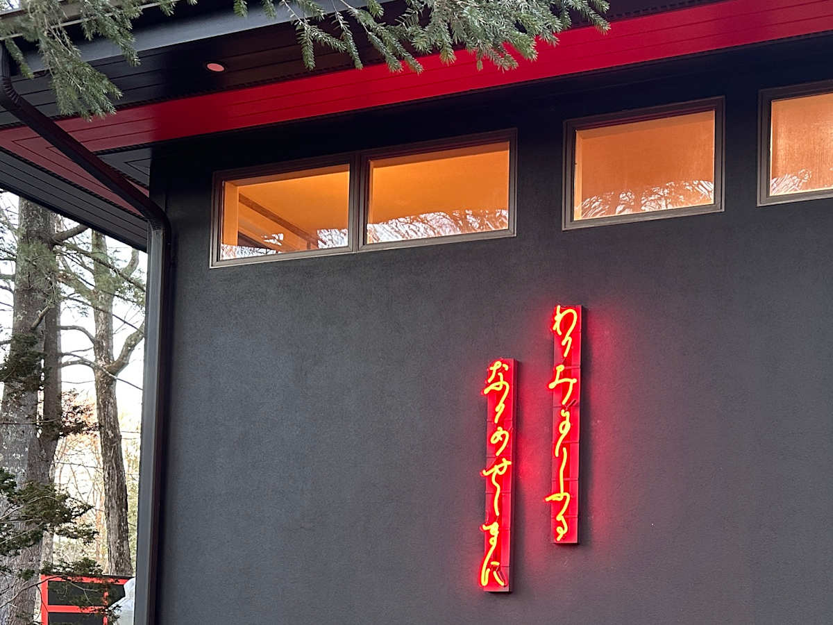 Holding the Moment by Kody Shafer 